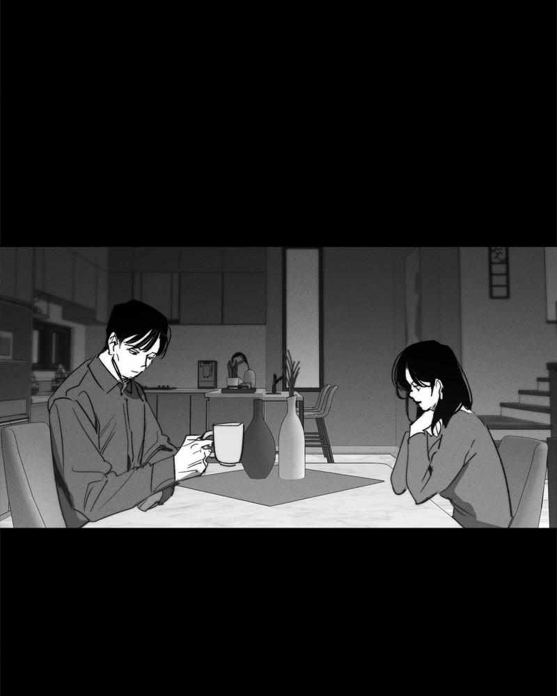 The Saviour's Time Chapter 47 88